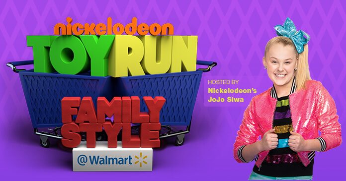 Nickelodeon Super Toy Run Sweepstakes