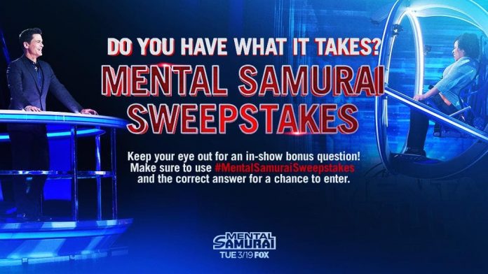 Mental Samurai Sweepstakes