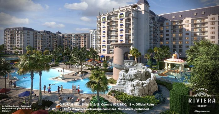 Disney Vacation Club Disney Riviera Resort Sweepstakes