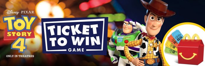 McDonald's Ticket To Win Game McDonald's Ticket To Win Game