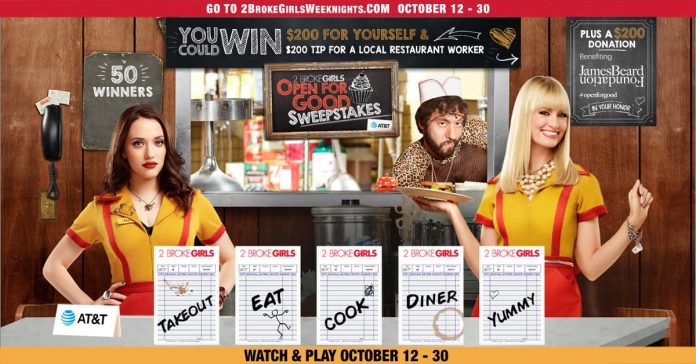 2 Broke Girls Open For Good Sweepstakes 2020