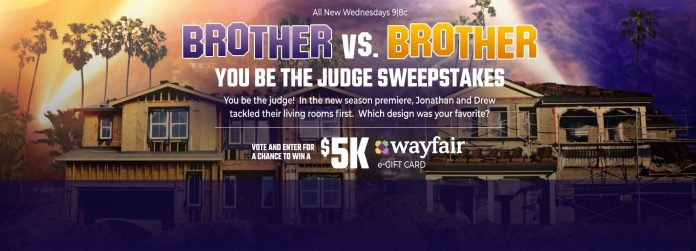 HGTV Brother vs Brother You Be The Judge Sweepstakes 2020