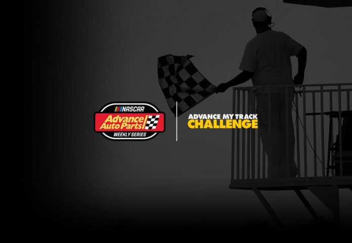 Advance My Track Sweepstakes 2021 Advance My Track Sweepstakes 2021