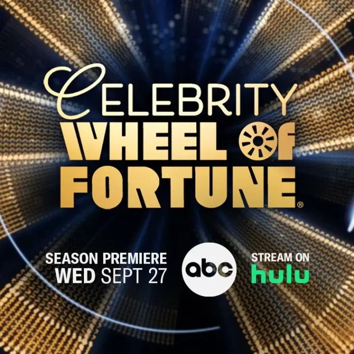 Wheel Of Fortune Celebrity 2023 Sweepstakes